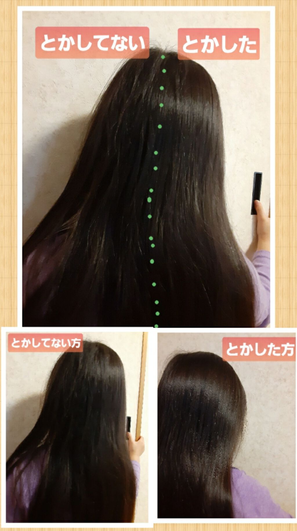 ザ・オリジナル ノーマル/TANGLE TEEZER/ヘアブラシを使ったクチコミ(2枚目)