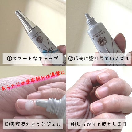 薬用 クリアストロングショット アルファ/北の快適工房/レッグ・フットケアを使ったクチコミ(5枚目)