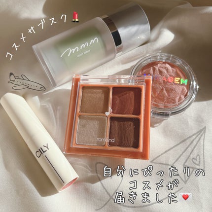 カラーチューナー/m.m.m/化粧下地を使ったクチコミ(1枚目)