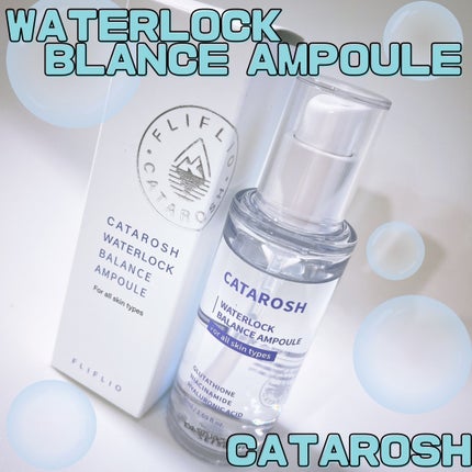 ウォーターロックバランスアンプル/CATAROSH/美容液を使ったクチコミ(1枚目)
