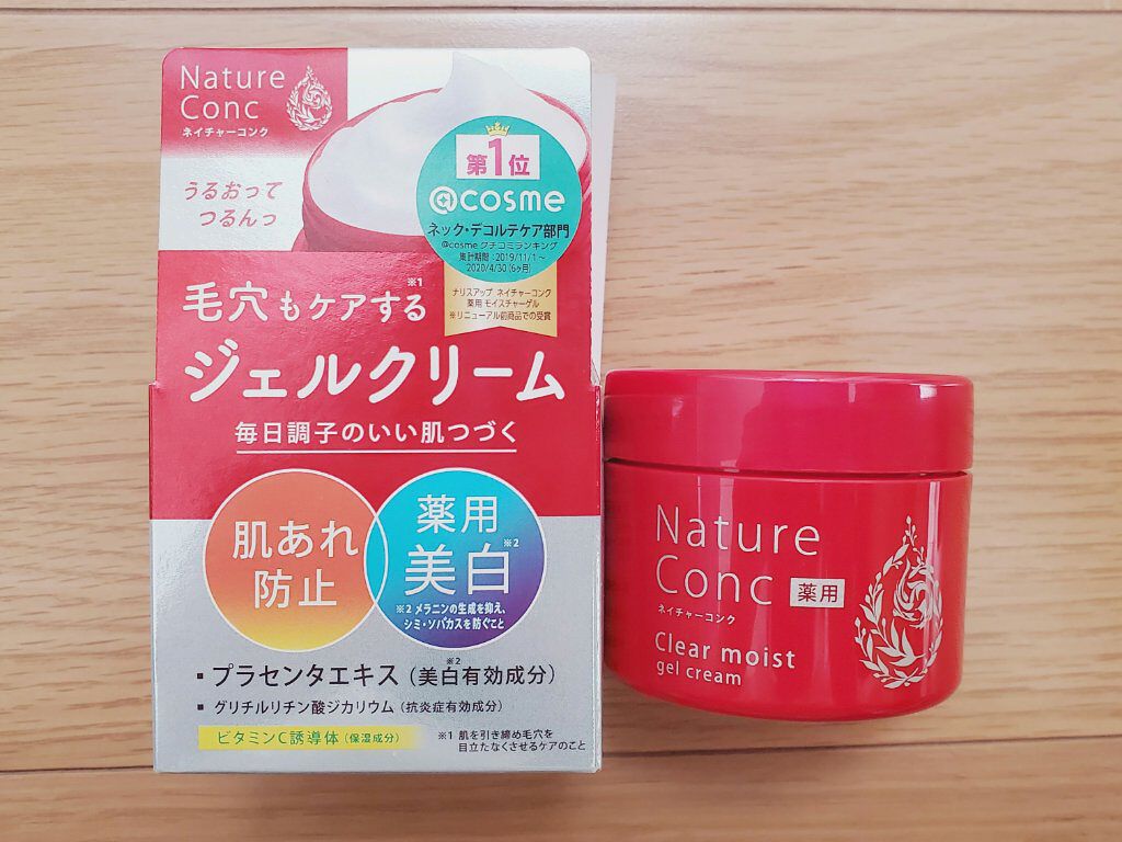 ネイチャーコンク 薬用クリアローション/ネイチャーコンク/拭き取り化粧水を使ったクチコミ（3枚目）