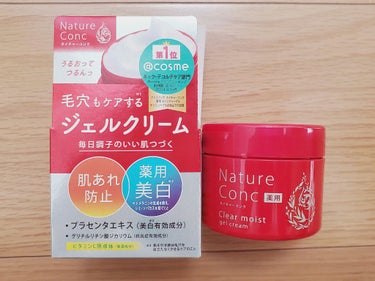 ネイチャーコンク 薬用クリアローション/ネイチャーコンク/拭き取り化粧水を使ったクチコミ（3枚目）