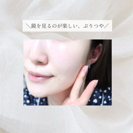 エンリッチ メディカリフト デュオセラム/ドクターシーラボⓇ/美容液を使ったクチコミ(6枚目)