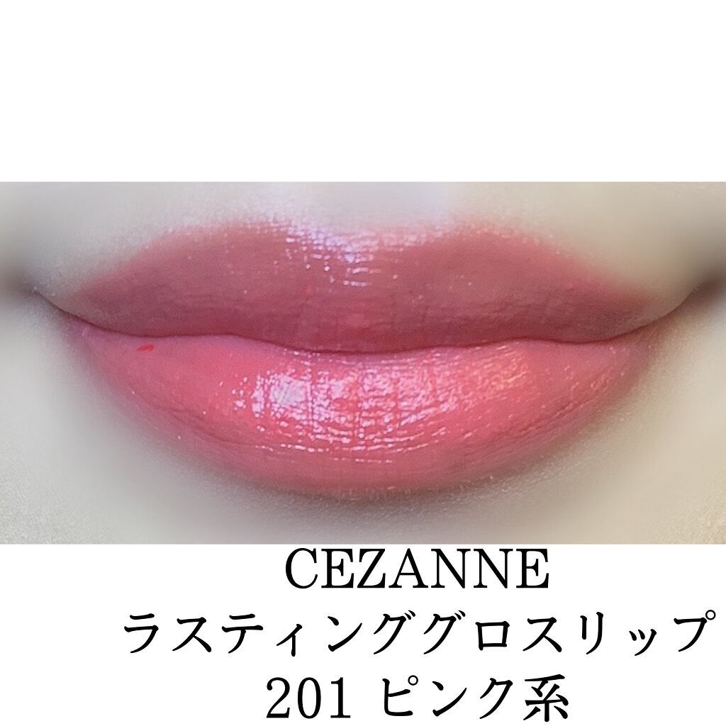 マイファンスィー ロングラッシュ トリートメント マスカラ/Koh Gen Do/マスカラを使ったクチコミ（2枚目）