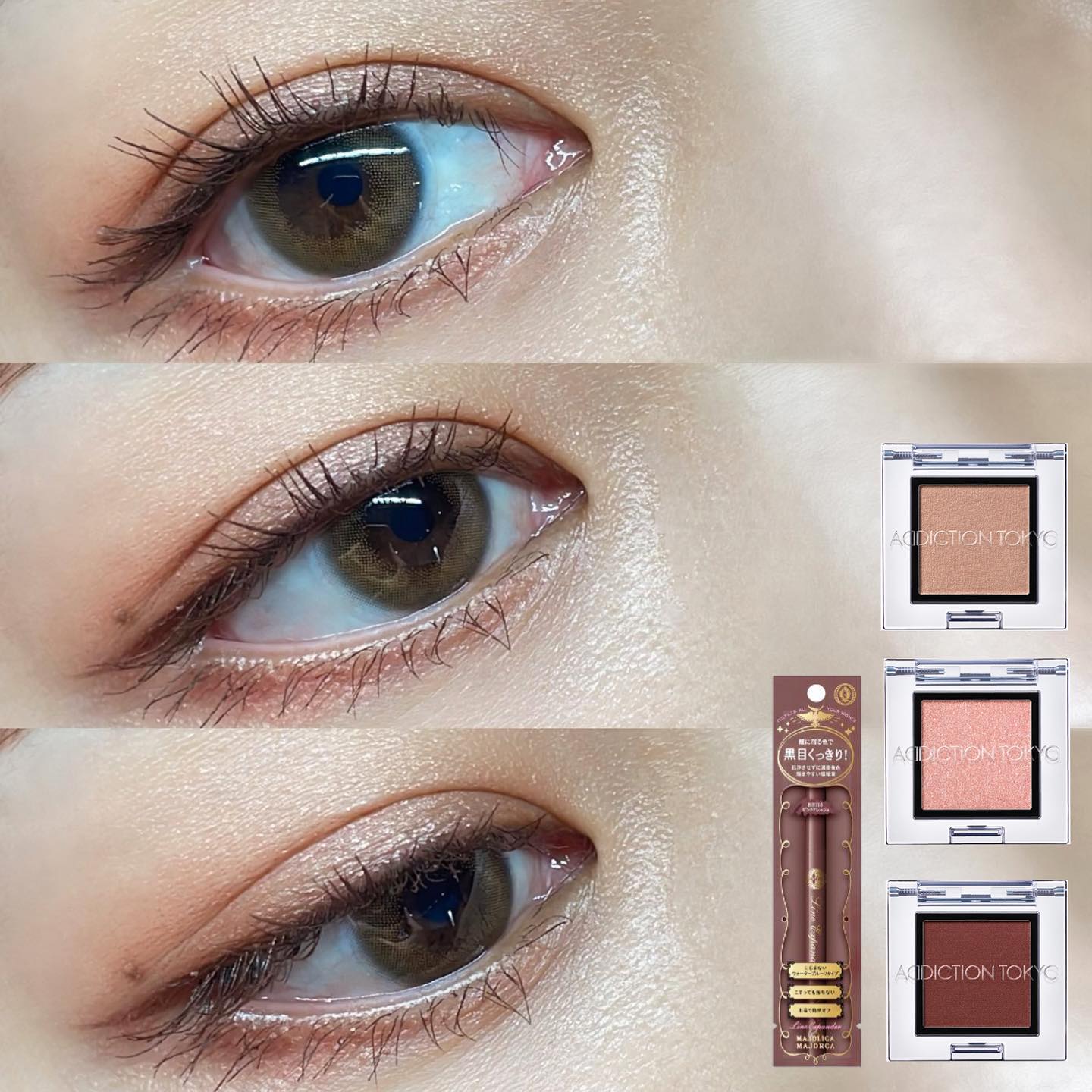 アディクション ザ アイシャドウ パール/ADDICTION/単色アイシャドウを使ったクチコミ（1枚目）