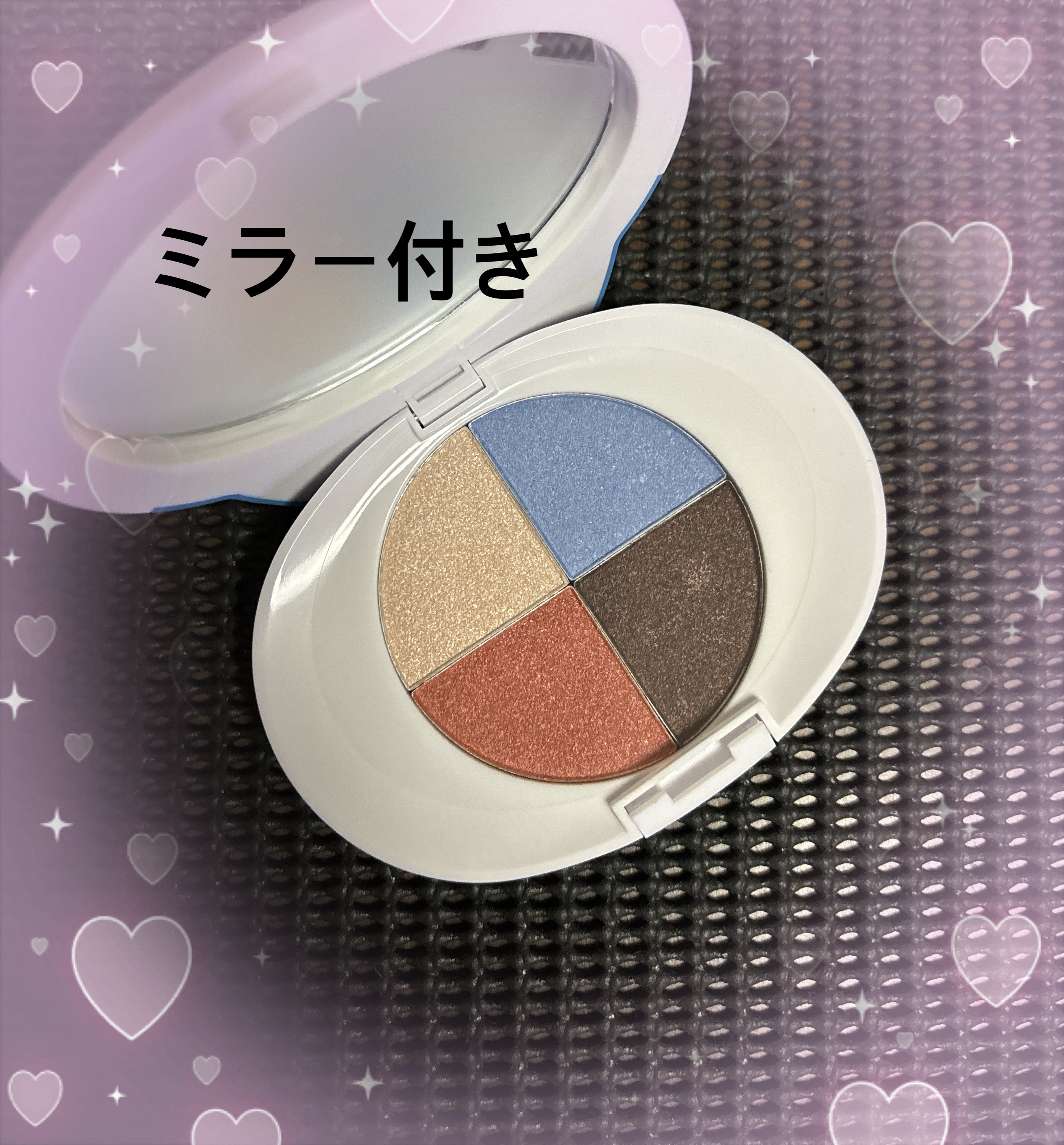 CWアイシャドウ 03.ORANGE/SHOBIDO/アイシャドウパレットを使ったクチコミ（2枚目）