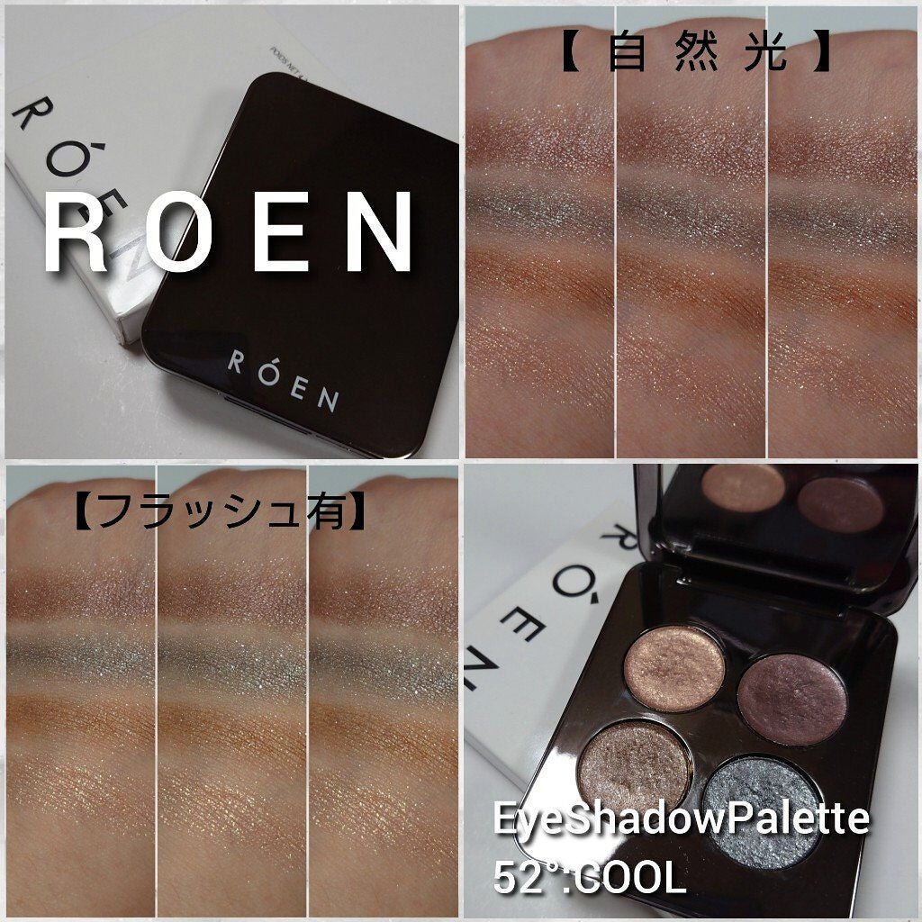 ROEN BEAUTY Eye Shadow Palette/ROEN BEAUTY /アイシャドウパレットを使ったクチコミ(4枚目)
