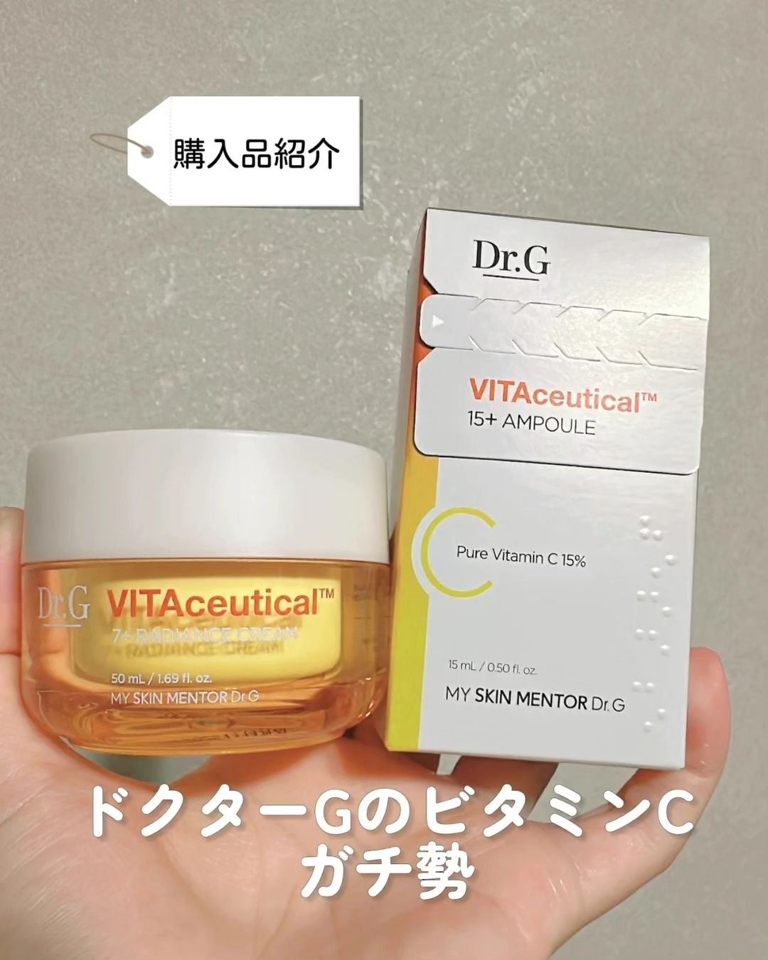 オニオン ニューペア エッセンス トナー/Isntree/化粧水を使ったクチコミ（3枚目）