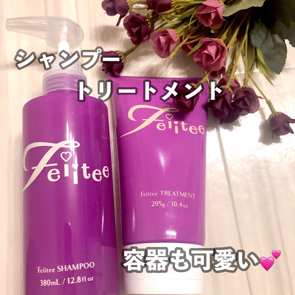 シャンプー/トリートメント/Feiitee/市販シャンプーを使ったクチコミ（3枚目）