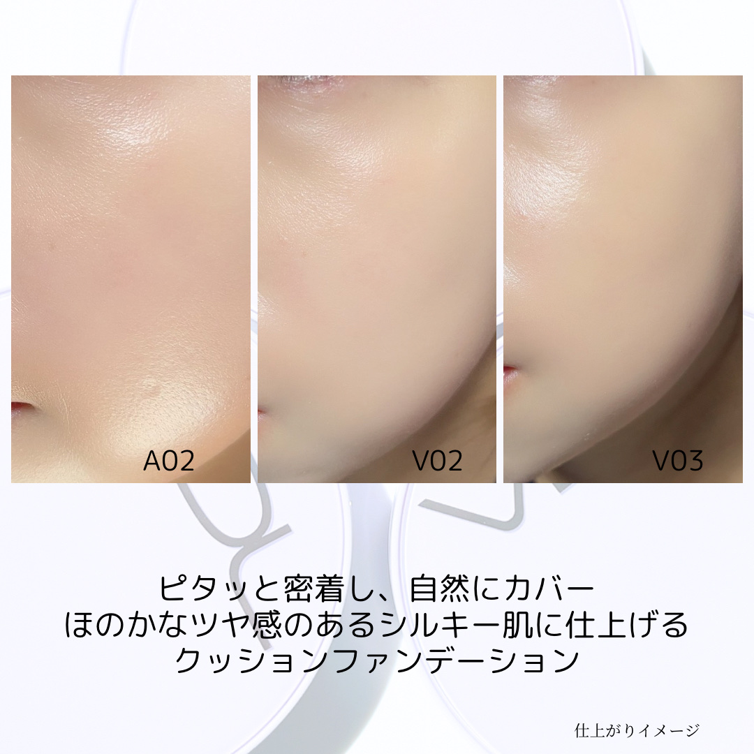 VDL パーフェクティング シルキーフィット カバー クッション ファンデーションのクチコミ「VDL
パーフェクティング シルキーフィット カバー クッション ファンデーション
ピタッと密.....」（2枚目）