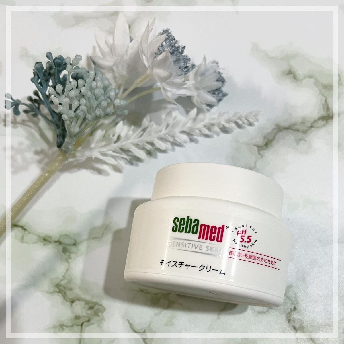 モイスチャークリーム/セバメド/フェイスクリームを使ったクチコミ（1枚目）