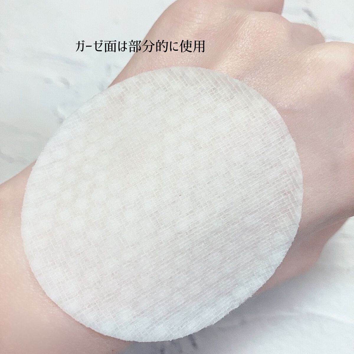 BHA消しゴムピーリングパッド/celimax/トナーパッドを使ったクチコミ（3枚目）