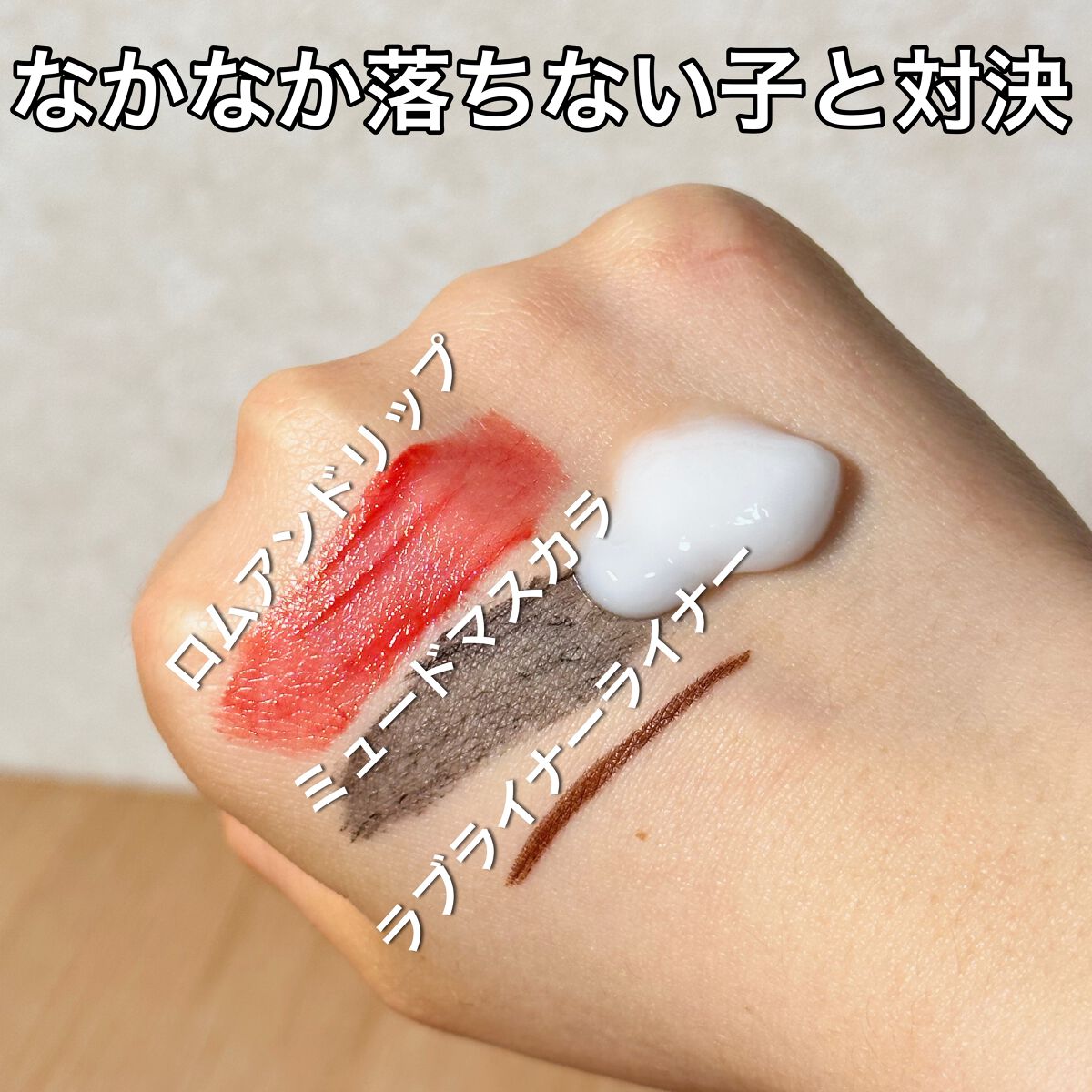 ããã³ ã¢ããã¢ã€ã¹ã ã¢ã€ã¹ããã«ã㣠ã¯ã¬ã³ãžã³ã°/ããã³/ãã«ã¯ã¯ã¬ã³ãžã³ã°ã䜿ã£ãã¯ãã³ãïŒ2æç®ïŒ