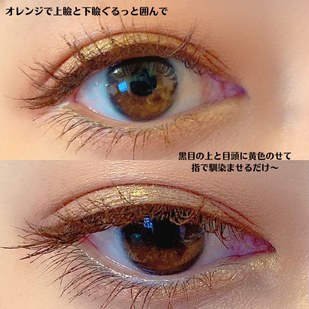 キャビアスティック アイカラー/ローラ メルシエ/スティックアイシャドウを使ったクチコミ（2枚目）