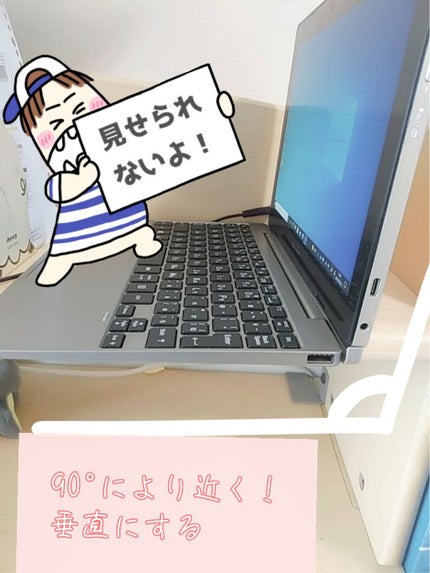 ã䜿ã£ãã¯ãã³ãïŒ2æç®ïŒ