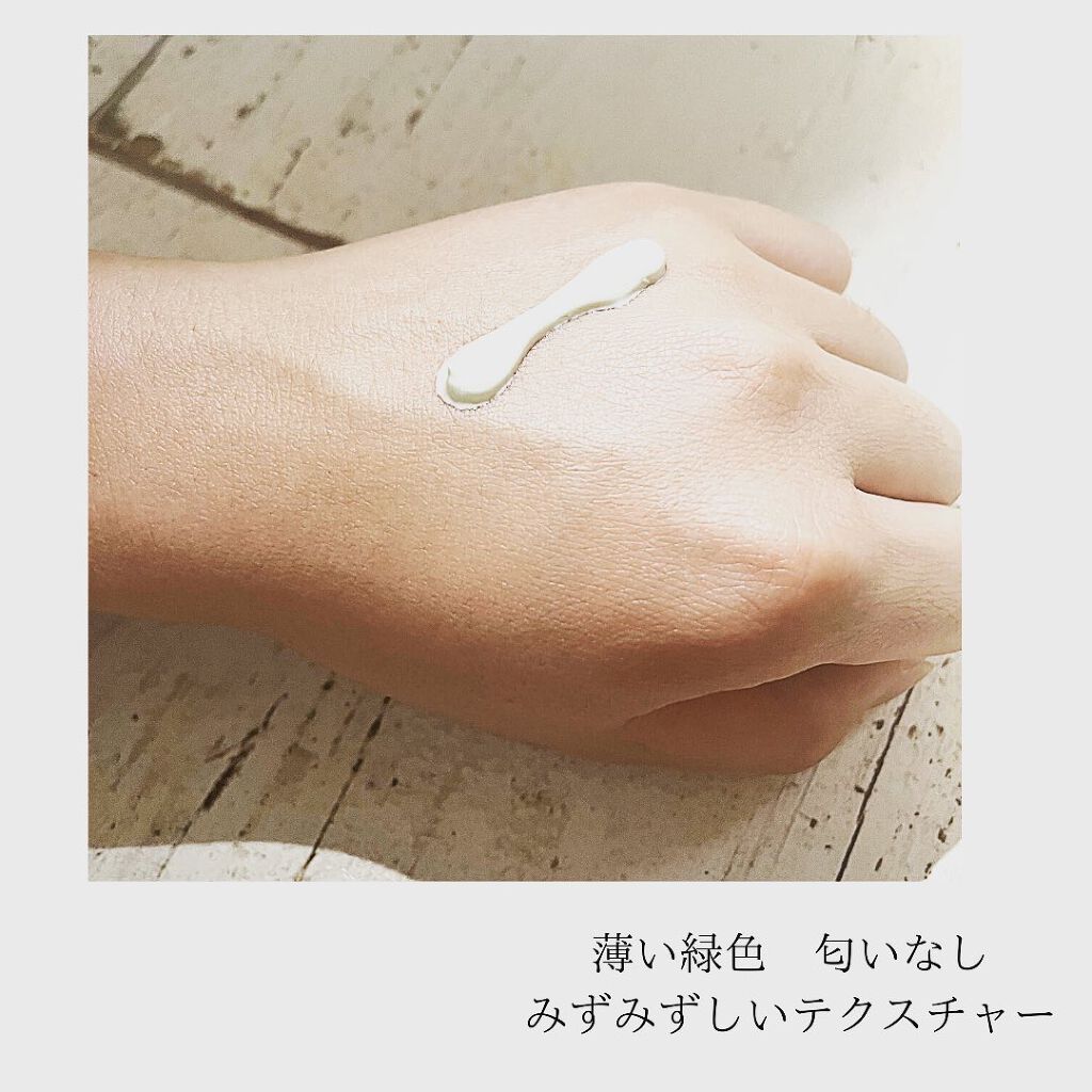 ただの工場作業員 on LIPS 「初投稿はぼくのリアル一軍コスメ✨4月6日発売 クラブ テイトク..」(3枚目)