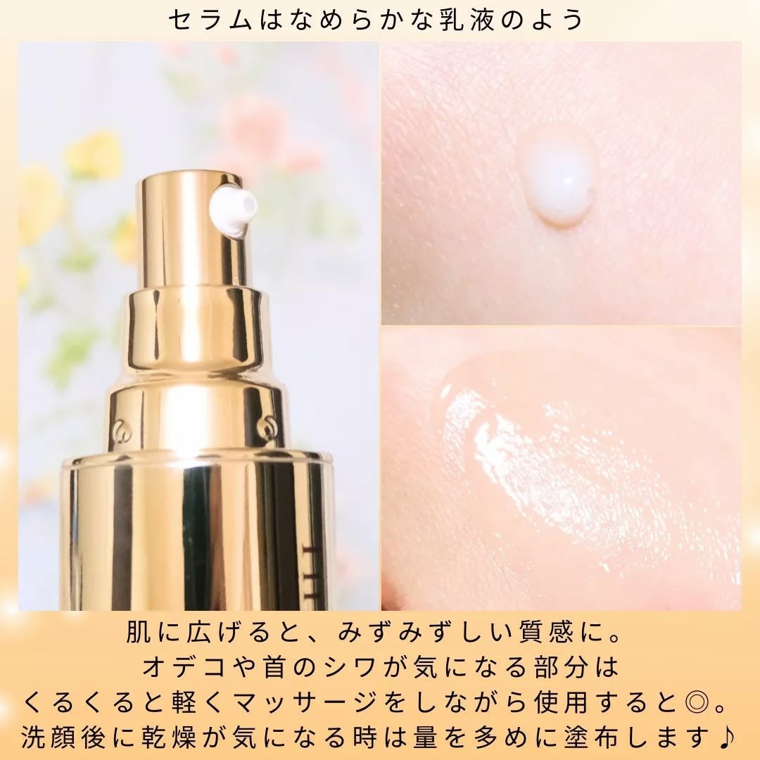 ザ マイトル エッセンス/THE MYTOL/ブースター・導入液を使ったクチコミ(3枚目)