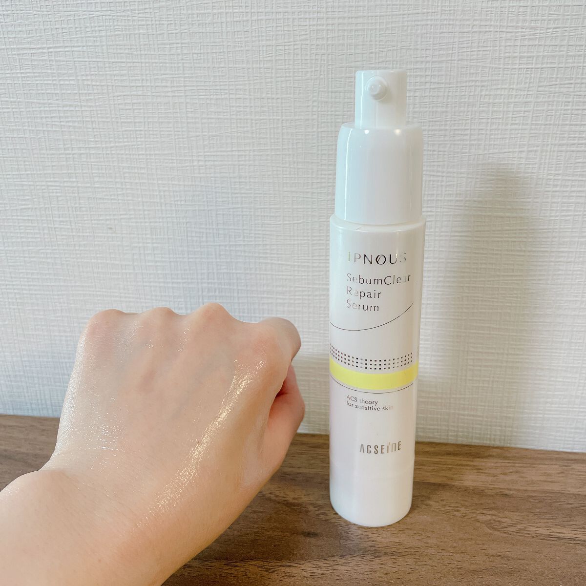イプノス シーバムクリア リペアセラム/ACSEINE/美容液を使ったクチコミ（3枚目）