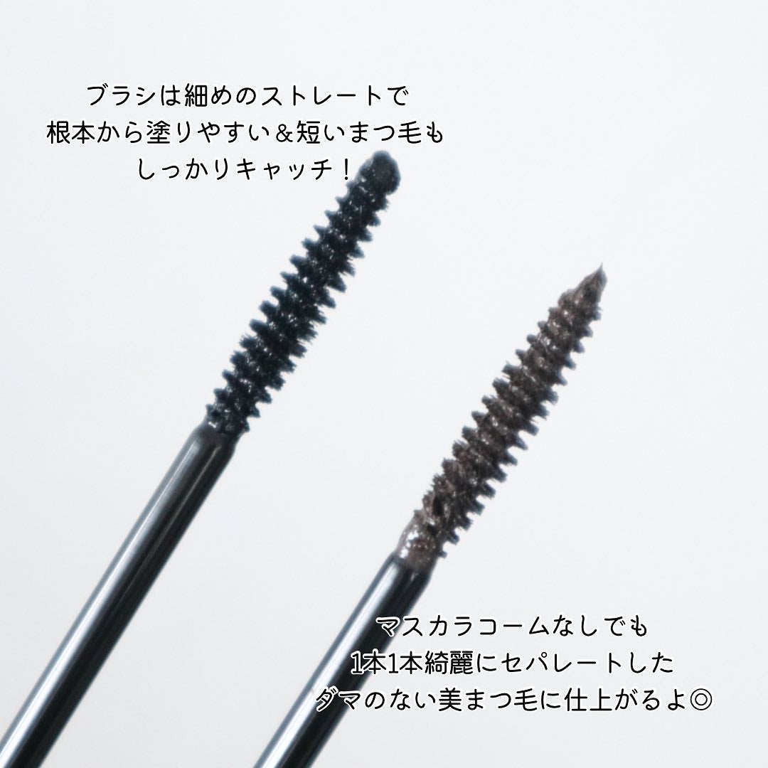 マスカラフィクサー パーフェクトラッシュ/ETUDE/マスカラ下地を使ったクチコミ(3枚目)