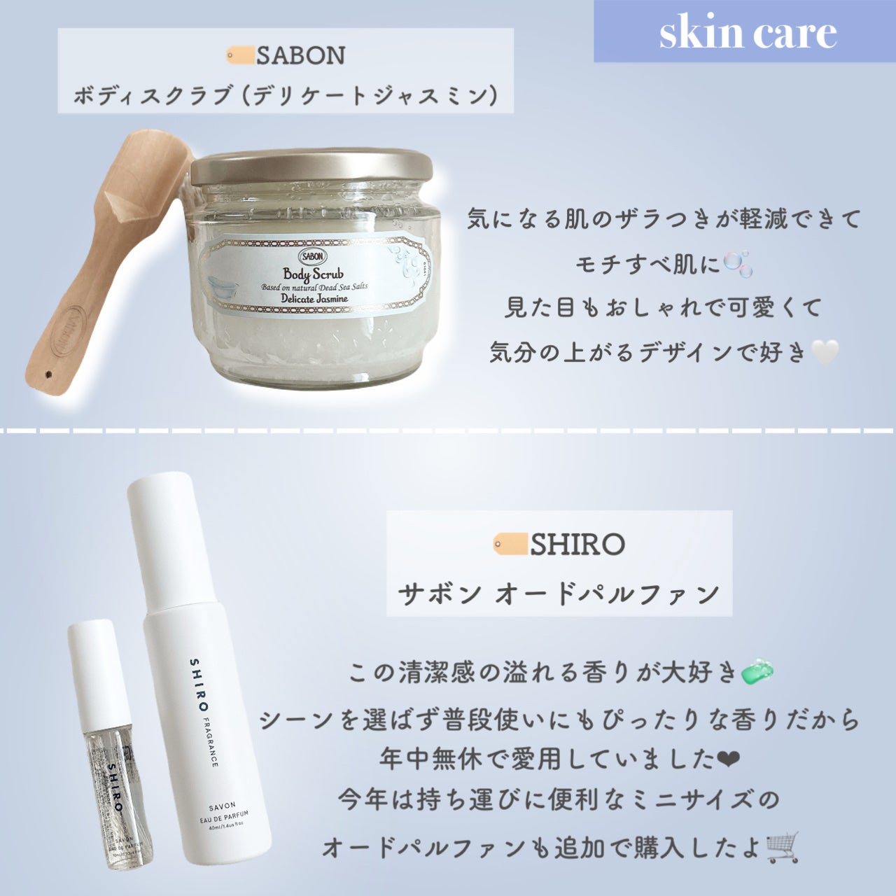 アートクラスバイロダン シェーディング/too cool for school/シェーディングを使ったクチコミ(4枚目)