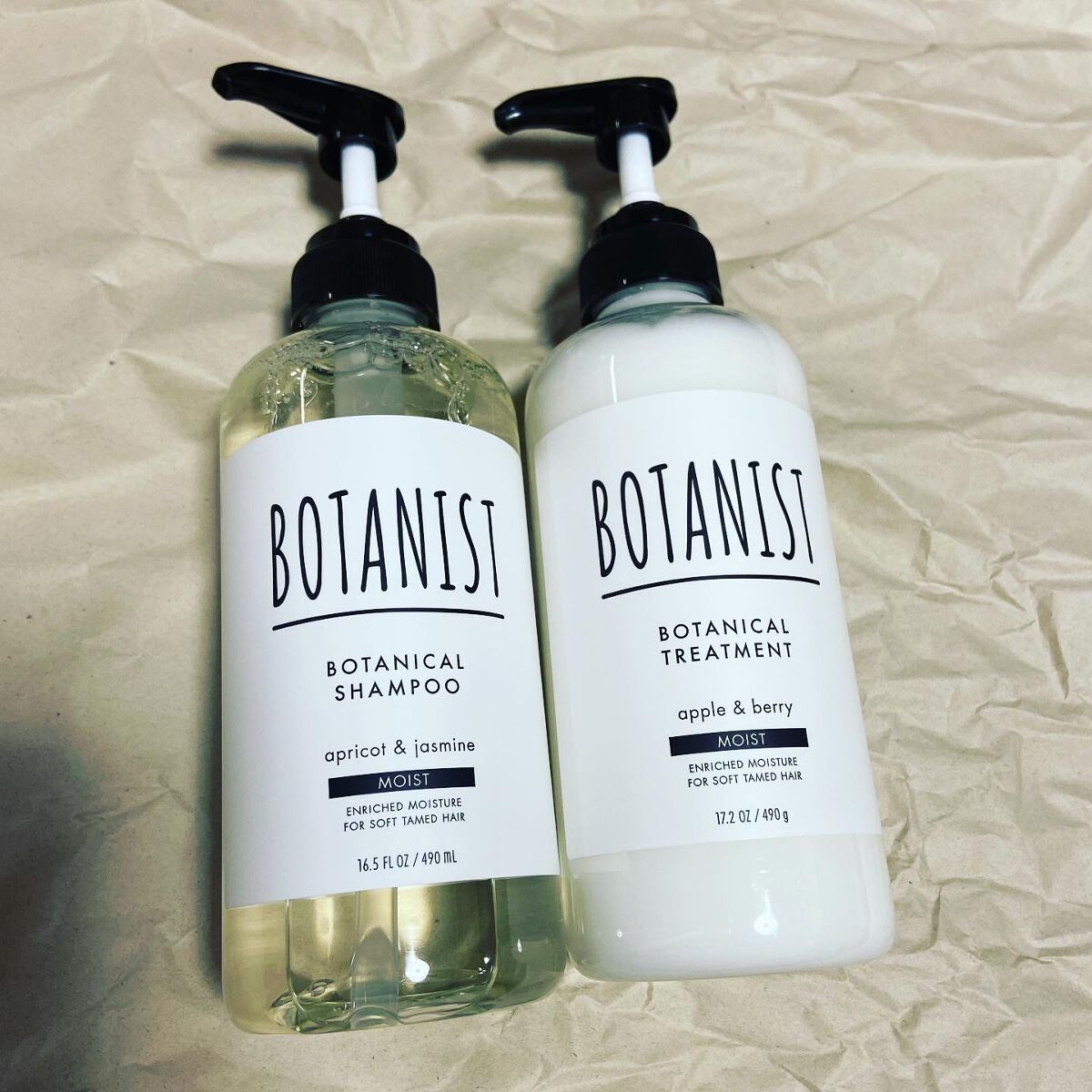 ボタニカルシャンプー/トリートメント(モイスト) /BOTANIST/シャンプー・コンディショナーを使ったクチコミ(2枚目)