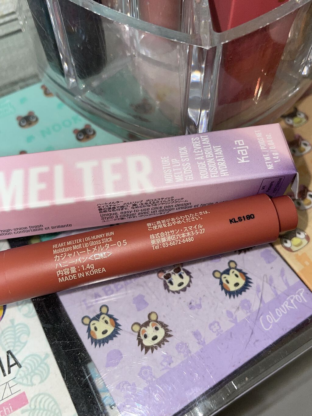 ハートメルター/Kaja(カジャ)/口紅を使ったクチコミ（3枚目）