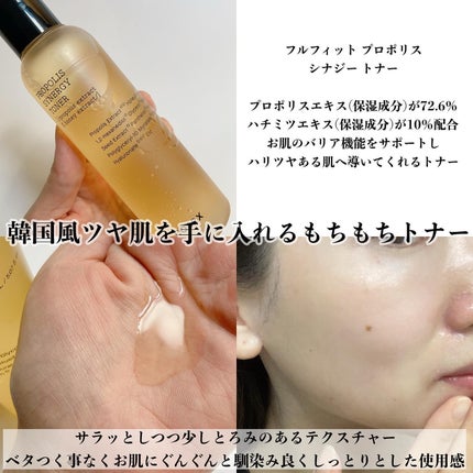 RXザ・レチノール0.3クリーム/COSRX/フェイスクリームを使ったクチコミ(6枚目)