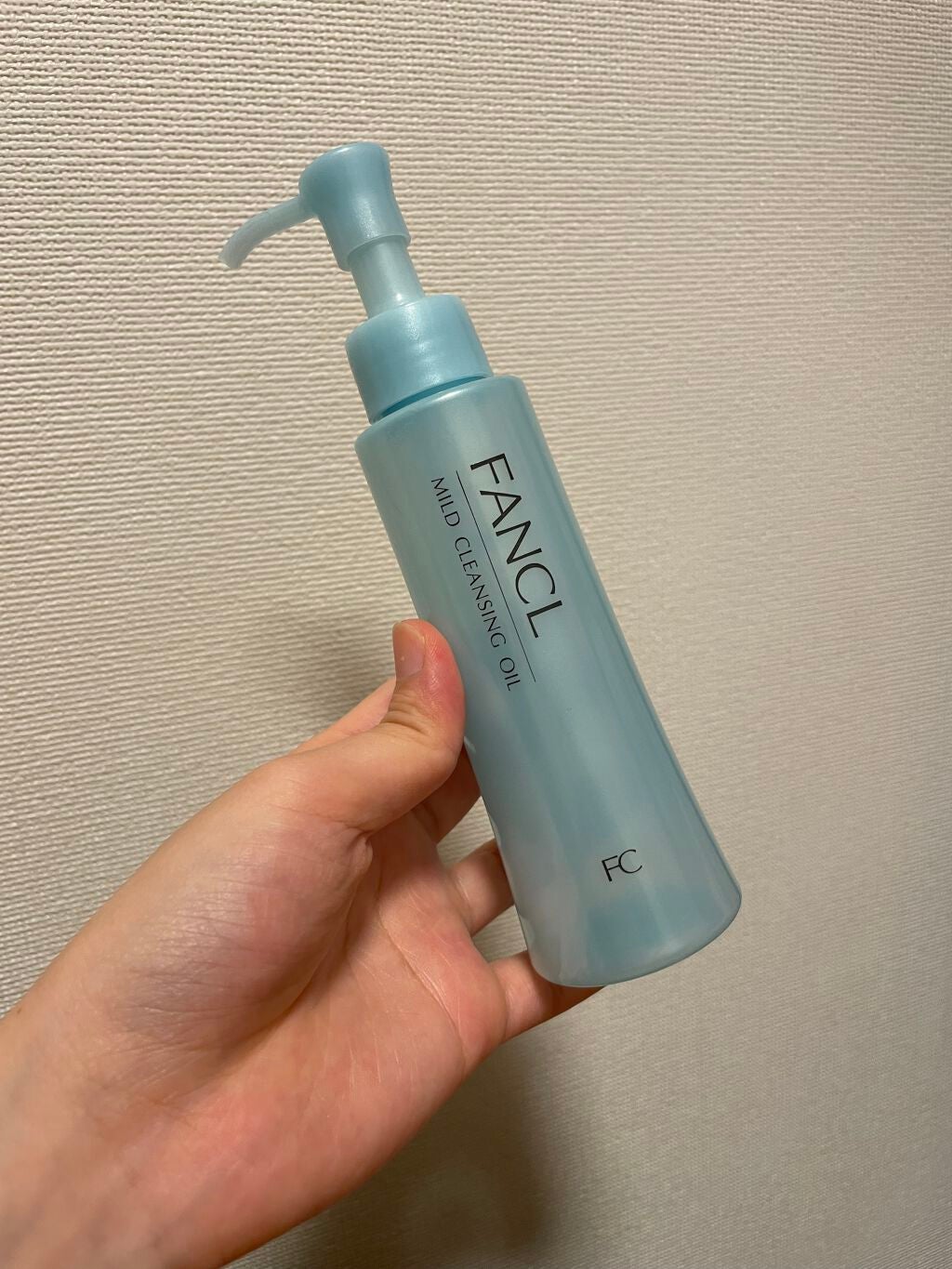 マイルドクレンジング オイル/ファンケル/オイルクレンジングを使ったクチコミ(1枚目)