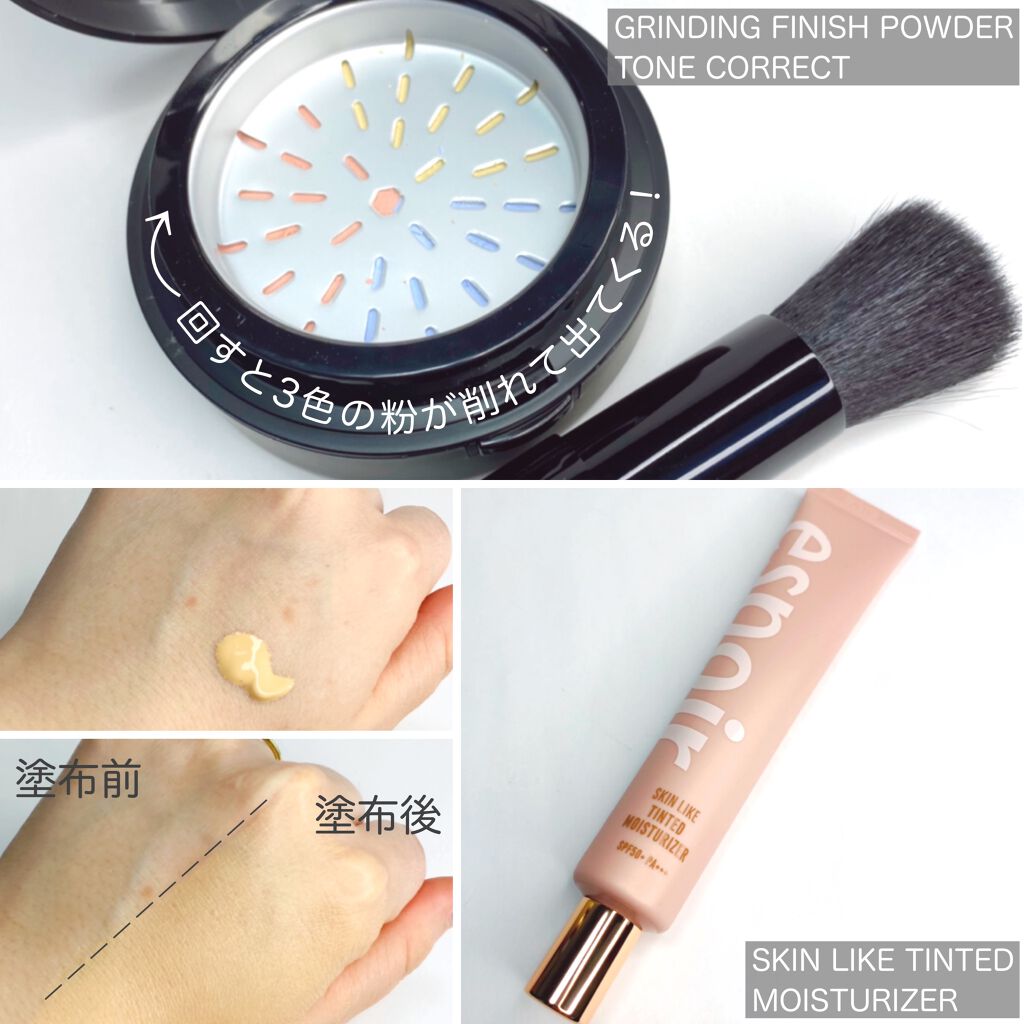 espoir 福袋/espoir/メイクアップキットを使ったクチコミ(3枚目)