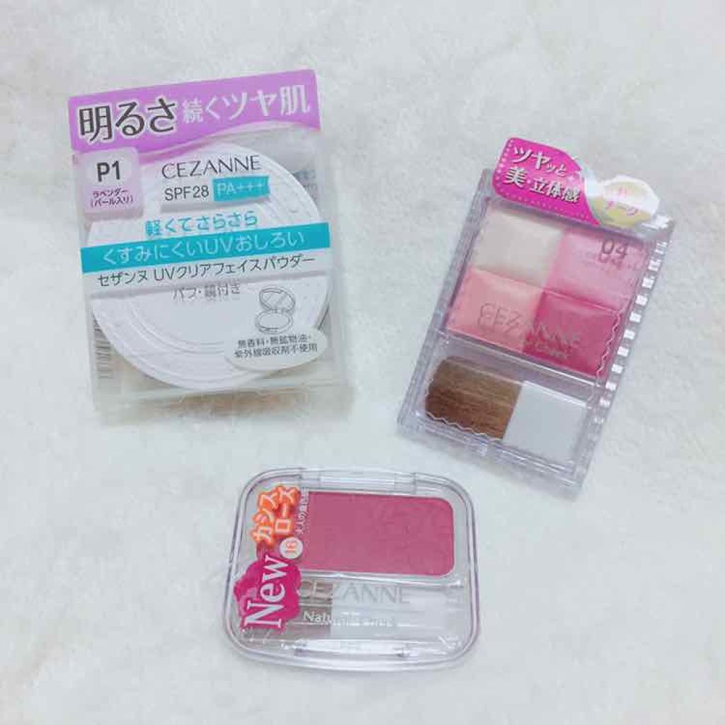 セザンヌで気になってたものを買いました✨
上手に使いこなせるように練習します( ˘༥˘  )