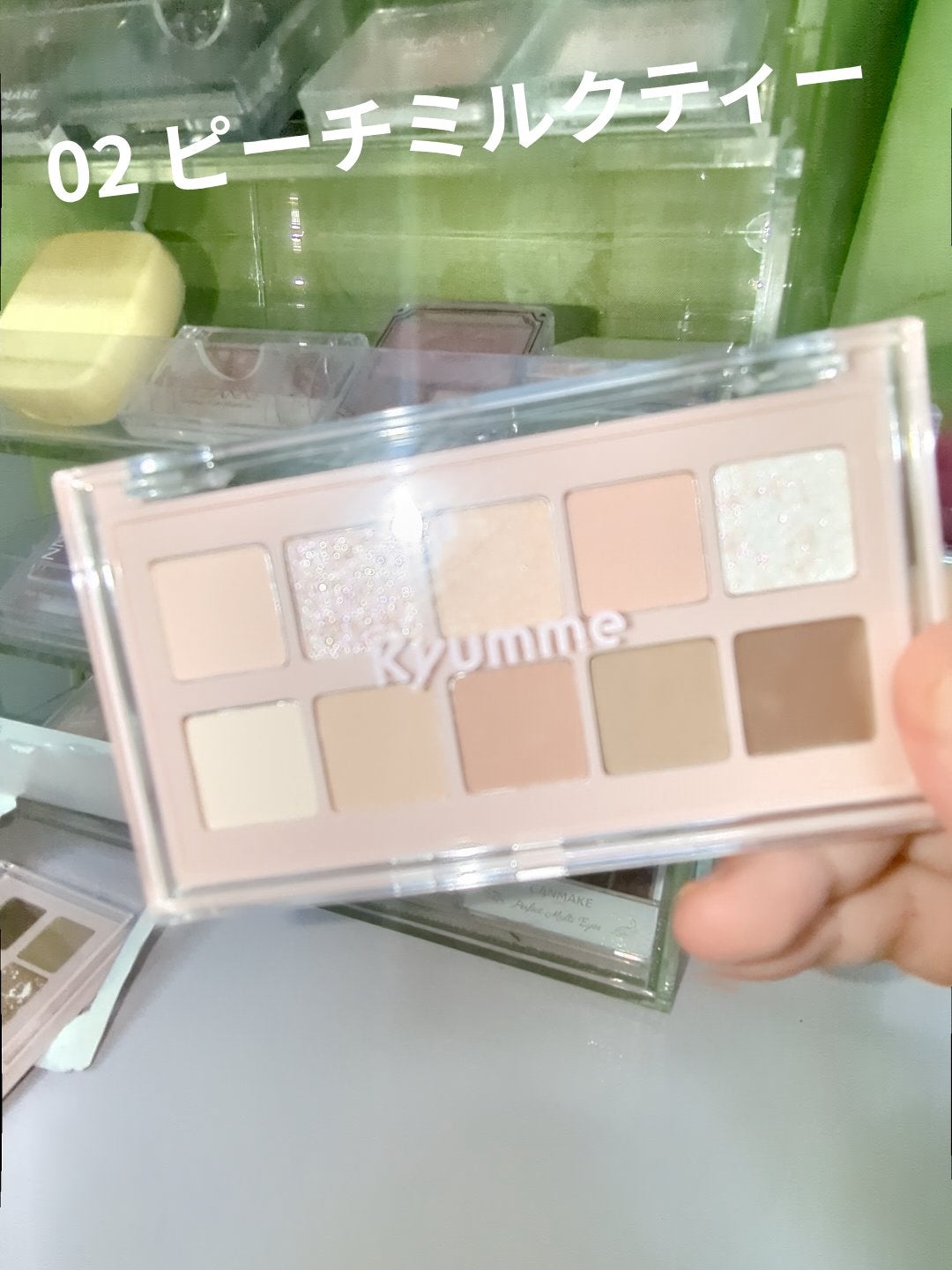 KM ドリームアイシャドウパレット/Kyumme/アイシャドウパレットを使ったクチコミ(4枚目)