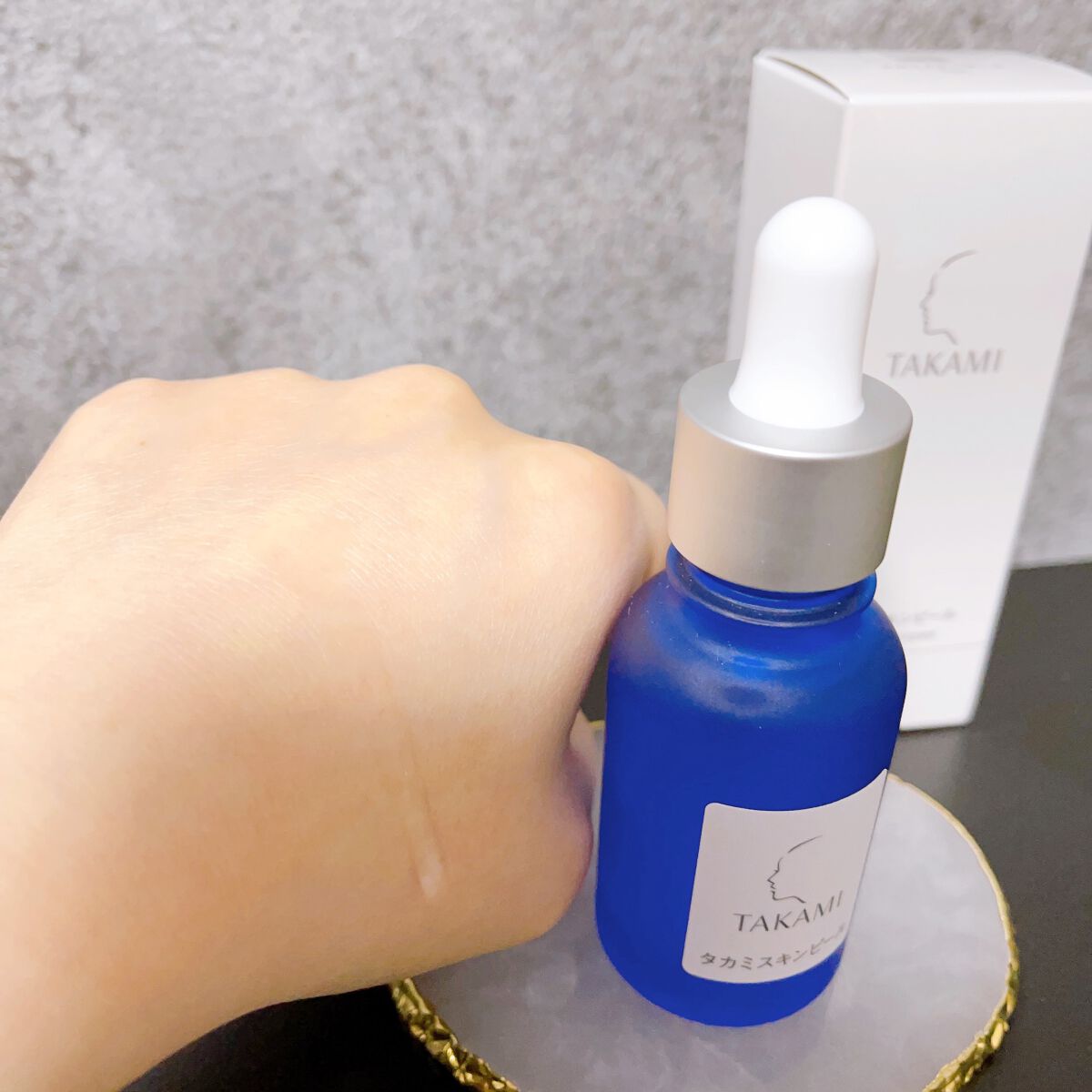 タカミスキンピール/タカミ/ブースター・導入液を使ったクチコミ(3枚目)