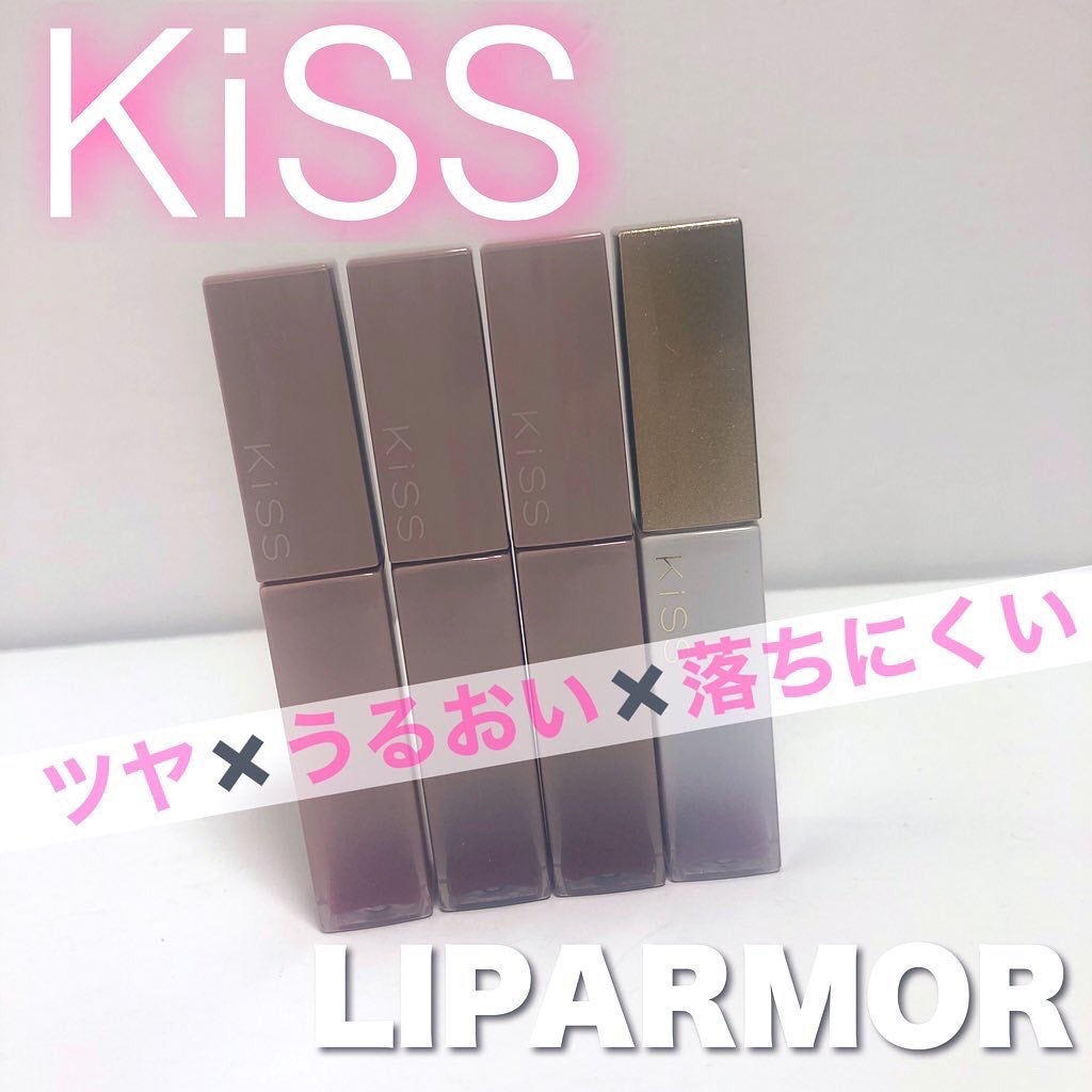 リップアーマー/KiSS/口紅を使ったクチコミ(1枚目)
