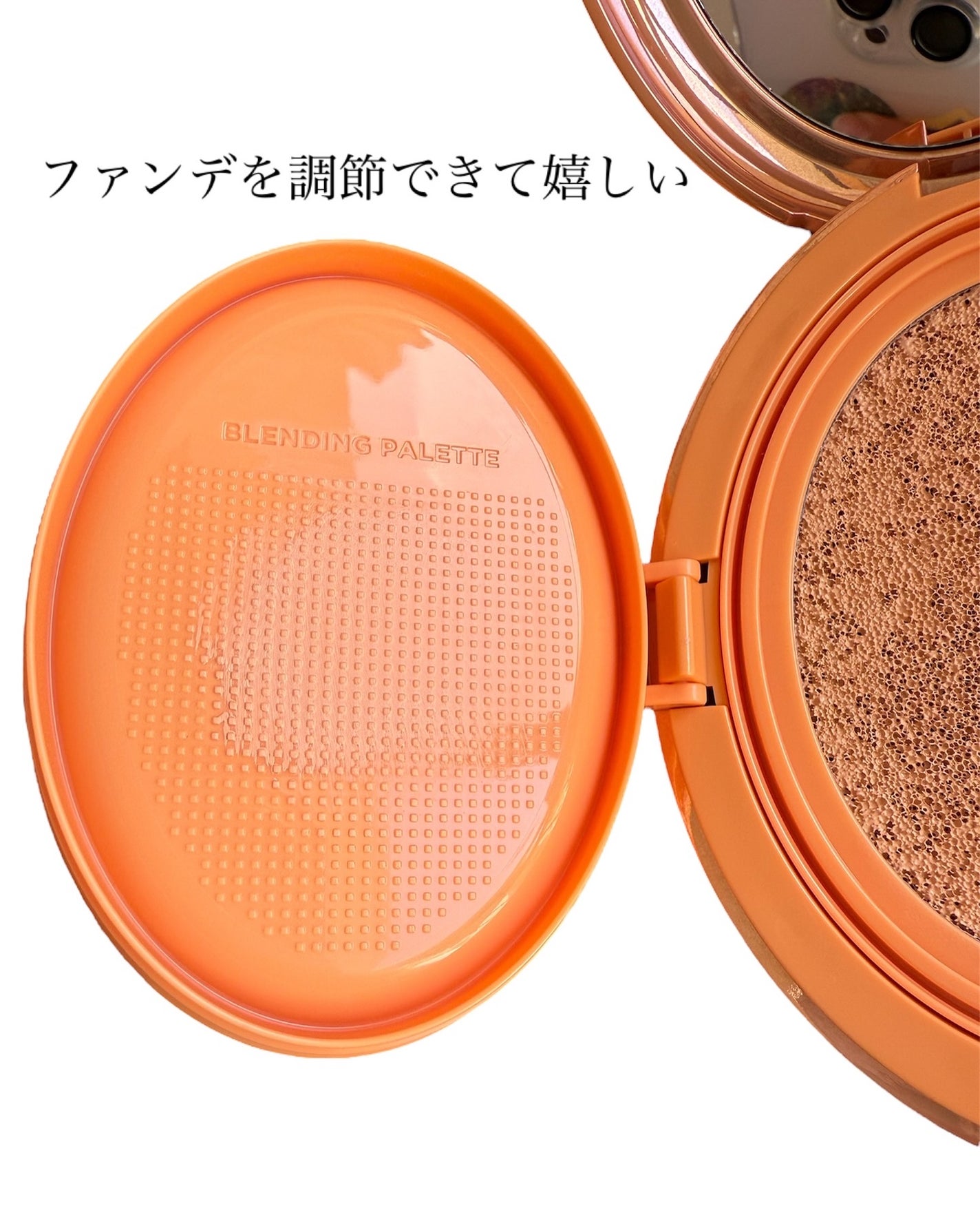 マスクフィット エーアイフィルタークッション/TIRTIR(ティルティル)/クッションファンデーションを使ったクチコミ(3枚目)