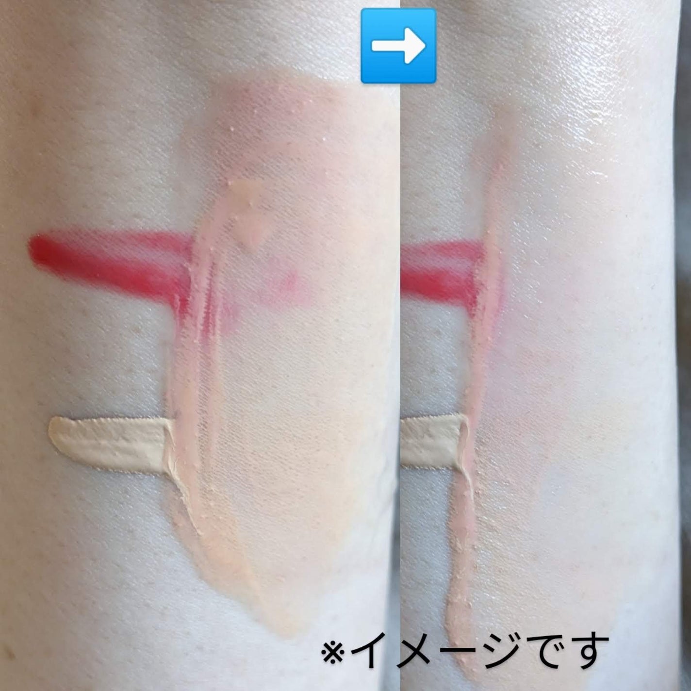 ブラックライス モイスチャー ディープクレンジングオイル/haruharu wonder/オイルクレンジングを使ったクチコミ(4枚目)