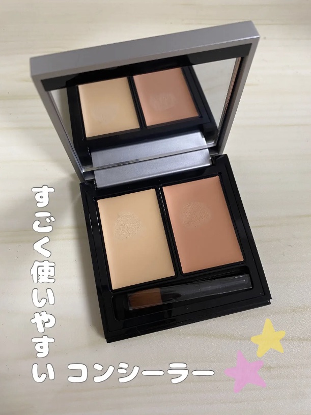 &be ファンシーラー ベージュ＆オレンジ/＆be/パレットコンシーラーを使ったクチコミ（1枚目）