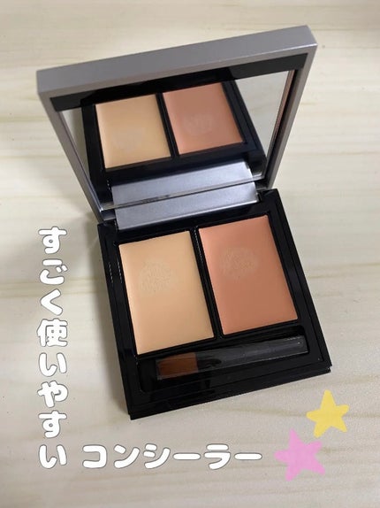 &be ファンシーラー ベージュ&オレンジ/&be/パレットコンシーラーを使ったクチコミ(1枚目)