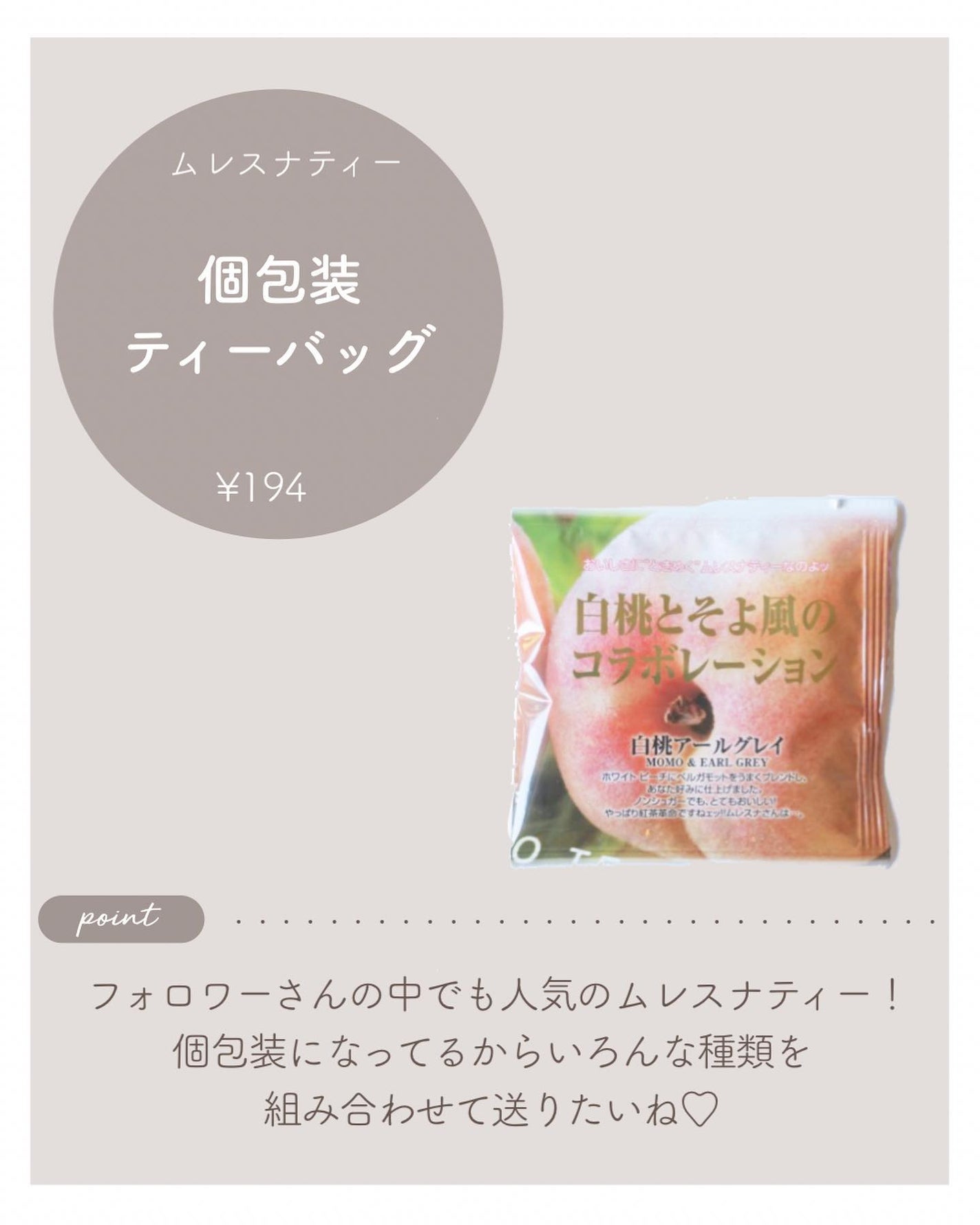 バスバブル/THE BODY SHOP/入浴剤を使ったクチコミ(9枚目)