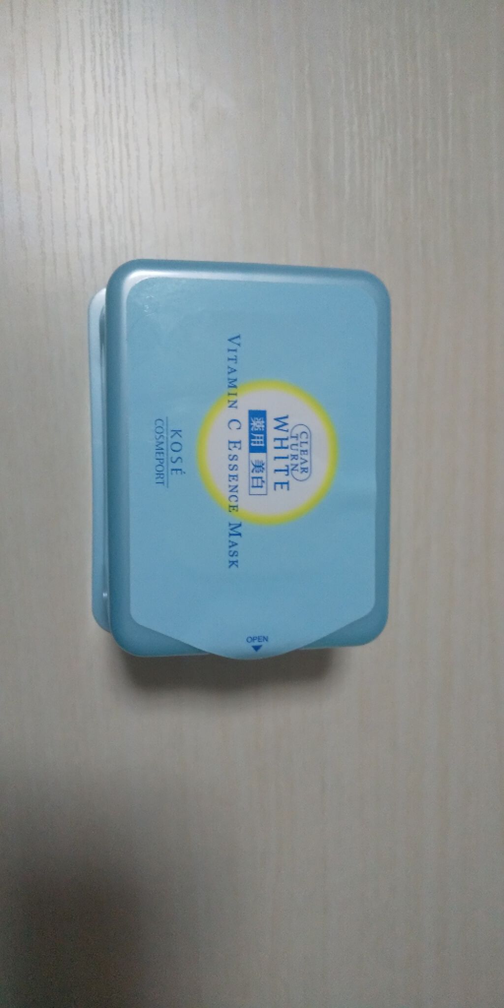 エッセンスマスク (ビタミンC)/クリアターン/シートマスク・パックを使ったクチコミ(1枚目)