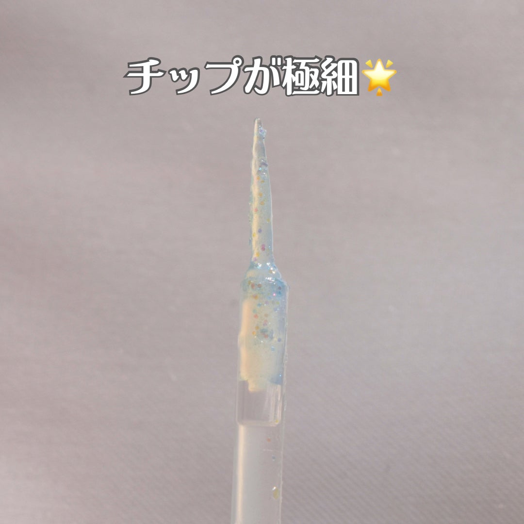 パールブリーアイグリッター/BLACK ROUGE/グリッターを使ったクチコミ(9枚目)