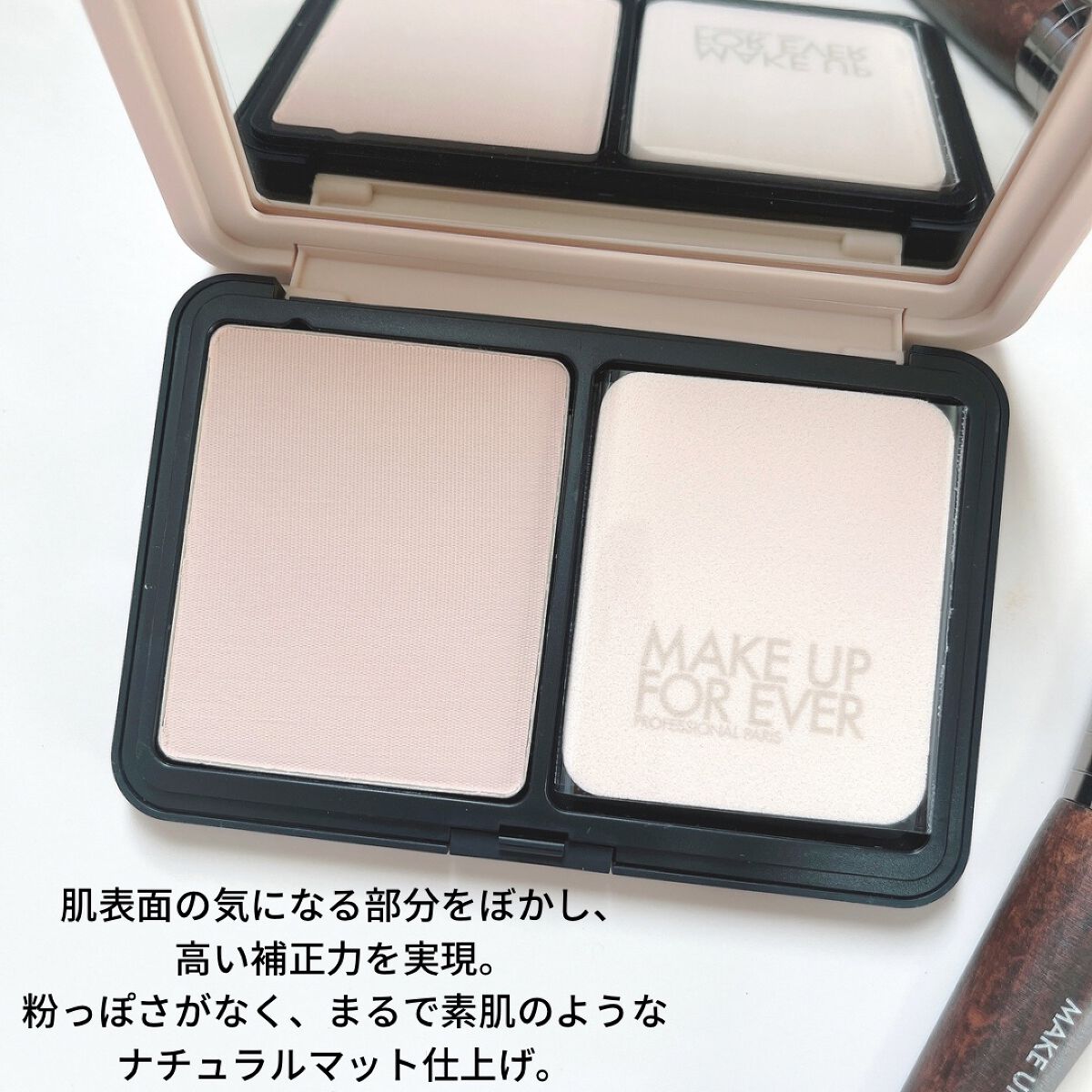 HDスキン マットベルベットコンパクト 1R02（リフィル）/MAKE UP FOR EVER/パウダーファンデーションを使ったクチコミ（2枚目）