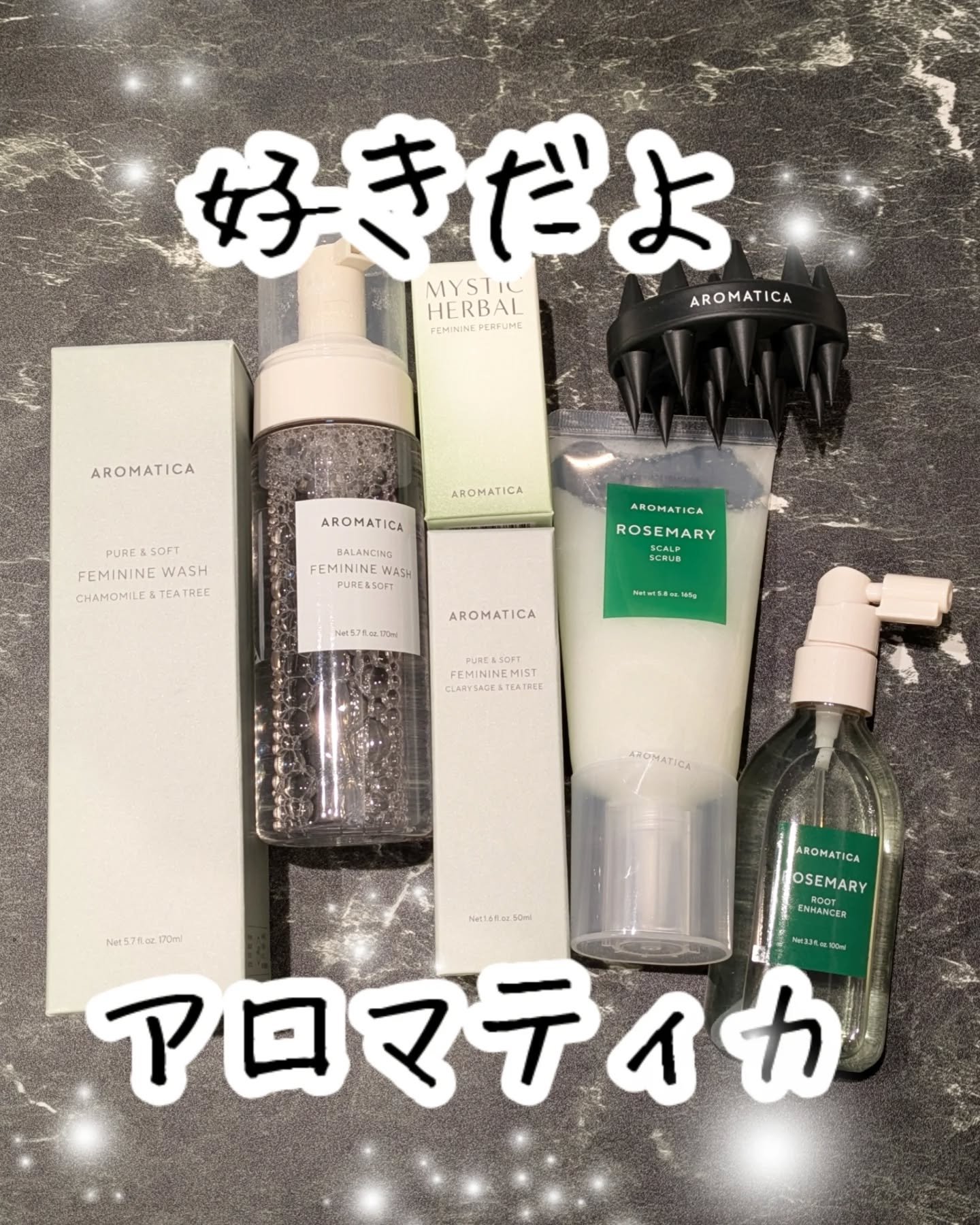 リチュアルヘアオイルラベンダー＆パチョリ/AROMATICA/ヘアオイルを使ったクチコミ（1枚目）