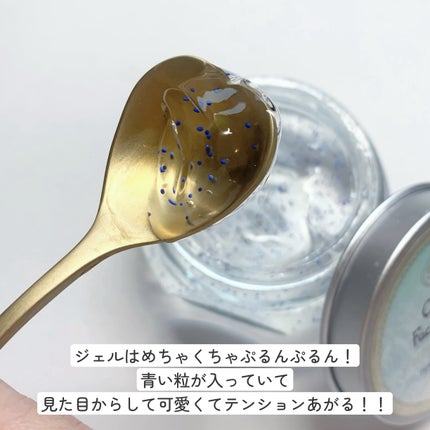 スパークリング ジュレマスク/SABON/洗い流すパック・マスクを使ったクチコミ(4枚目)