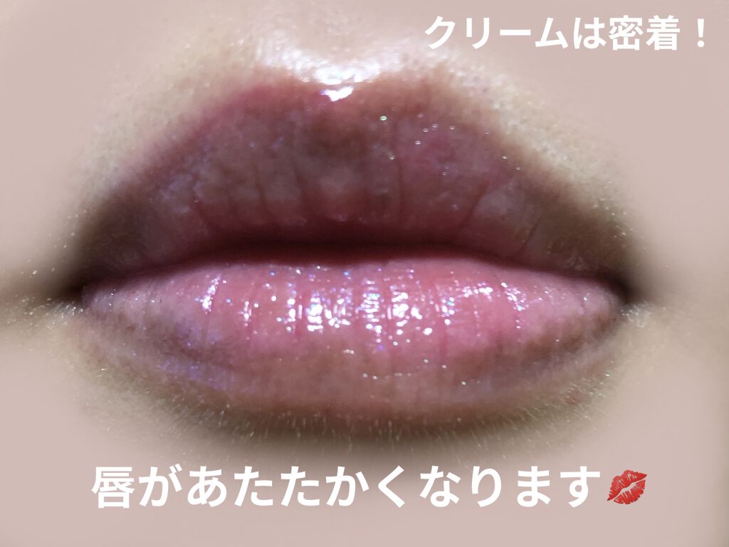 エテュセ リップエディション（プランパー）リッチスタイル/ヘルシースタイル/ettusais/リップケアを使ったクチコミ（2枚目）