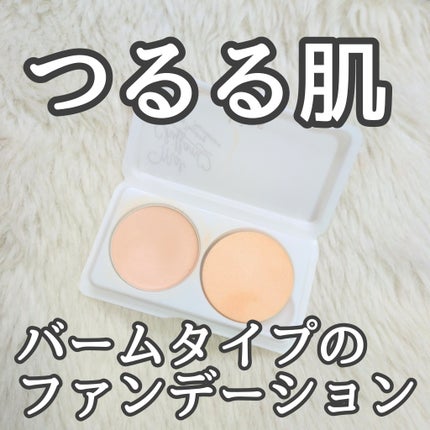 KiSS マットシフォン クリーミィパウダリーファンデのクチコミ「バームタイプのファンデの使い方のコツ!
軽いタッチでちょんちょんと付けていくこと!
欲張ると、.....」(1枚目)