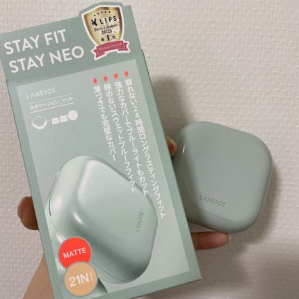 リップスリーピングマスク/LANEIGE/リップバームを使ったクチコミ(2枚目)