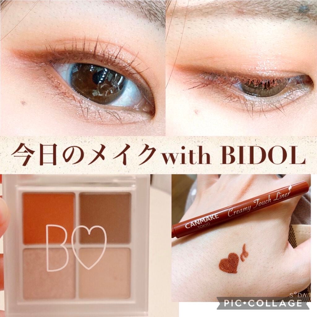 ãã³ã°ïŒã«ãŒã«ãã¹ã«ã© ã¢ããã³ã¹ããã£ã«ã /ããã€ã³ã¡ã€ã¯/ãã¹ã«ã©ã䜿ã£ãã¯ãã³ãïŒ1æç®ïŒ