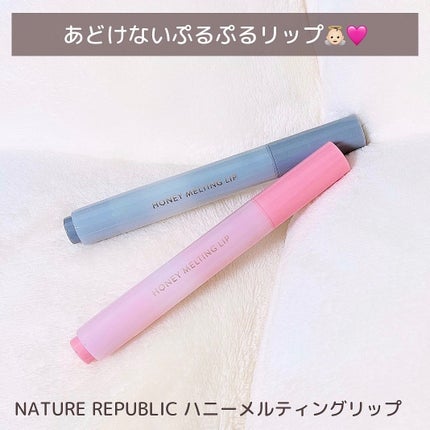 デューティント/AMUSE/リップティントを使ったクチコミ(7枚目)