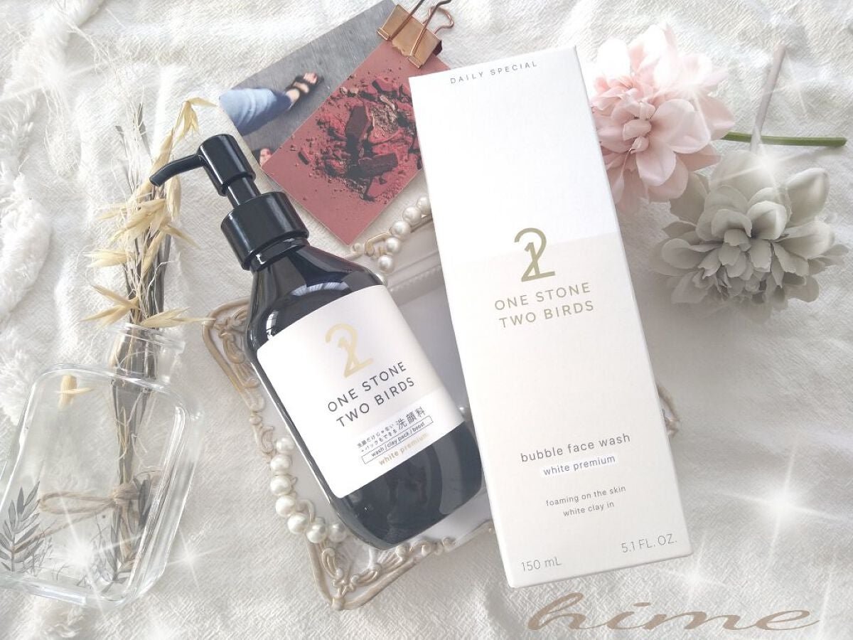 洗顔だけじゃない+パックもできる洗顔料 ホワイトプレミアム/ONE STONE TWO BIRDS/その他洗顔料を使ったクチコミ(1枚目)