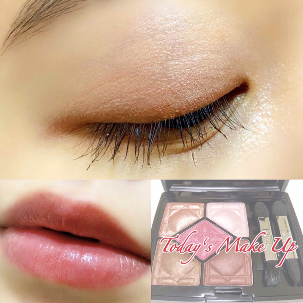 メルティールミナスルージュ/キャンメイク/口紅を使ったクチコミ（1枚目）